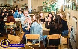1 июня 2018 года в стенах читального зала №1 (учебный корпус №1 БГТУ) прошла интеллектуально-развлекательная игра «БГТУмка»